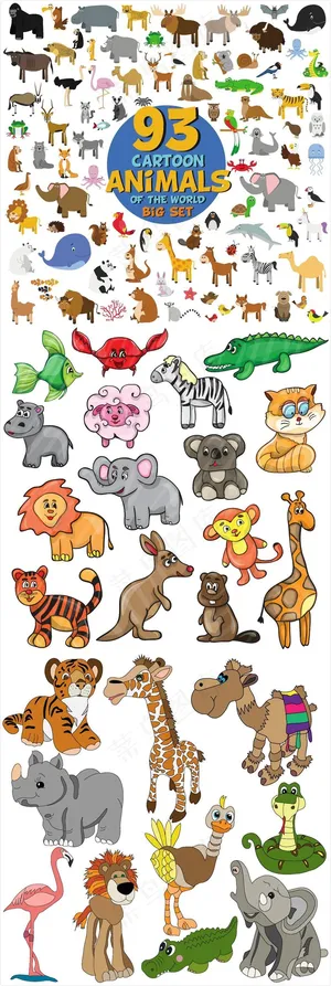 93款动物矢量素材合辑