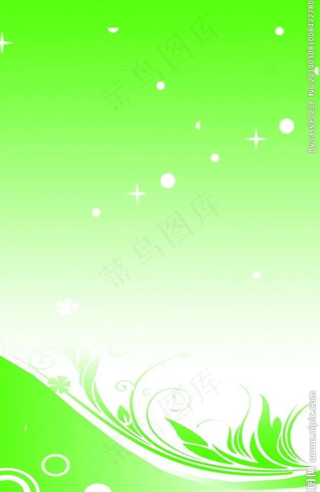 绿色海报 春天图片psd模版下载
