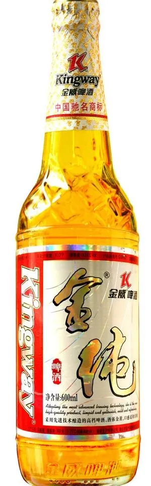 金威啤酒图片