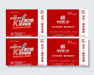 企业手提袋图片