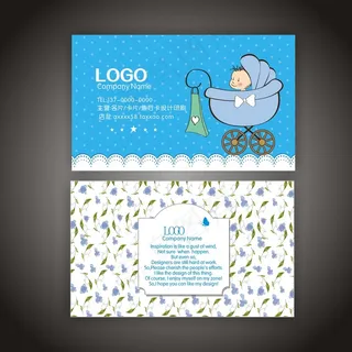 母婴名片矢量图