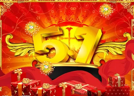 五一大放送图片 五一大放送图片