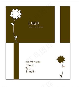 个人创业名片图片