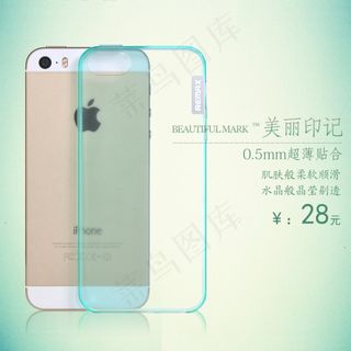 淘宝睿量iPhone5s超薄手机壳...