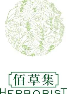 佰草集logo图片