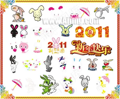 兔子新年素材矢量图 兔子新年素材矢量图