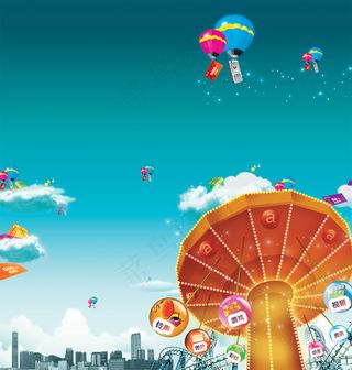 千万寻宝好礼一起玩活动海报