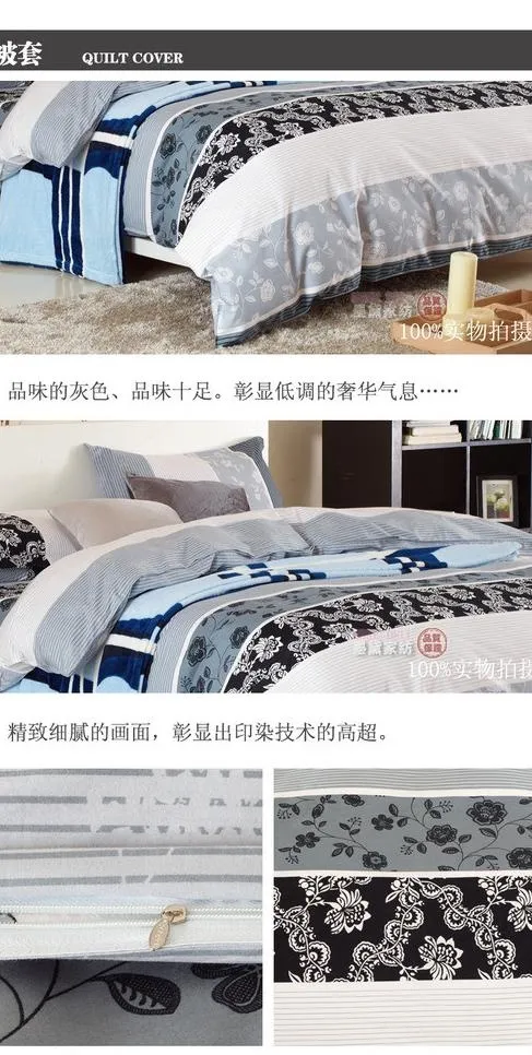 实拍床品详情设计图片psd模版下载