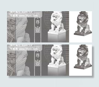 cdr格式 中国石狮子 书籍装帧 ...