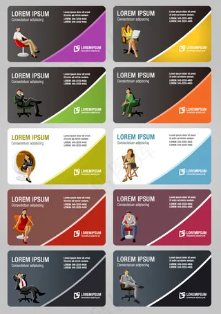 商务人士双色名片矢量素材