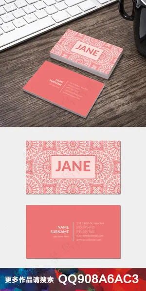 复古手绘水彩花纹民族名片卡片设计9...