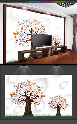 知识树电视背景墙