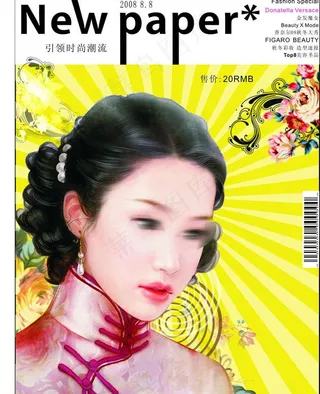 时尚杂志封面图片