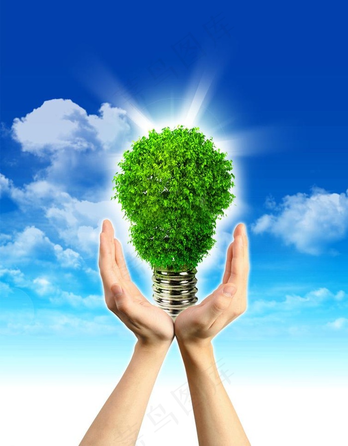 节能海报图片