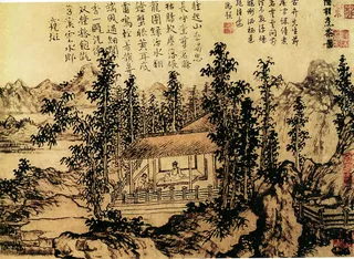 国画艺术 绘画书法