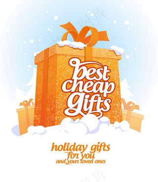 圣诞节广告矢量素材