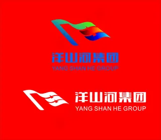 贵州洋山河集团