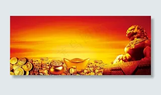 投资理财背景图片