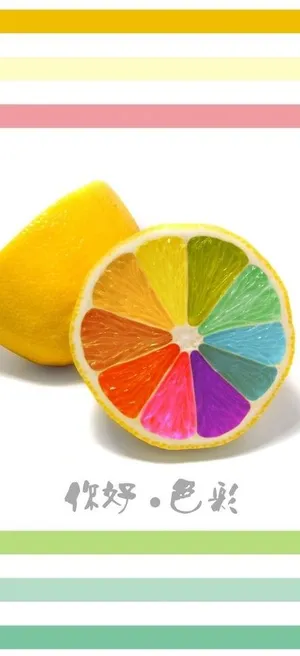 保护套 清爽 创意水果 色彩鲜艳 ...