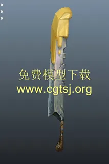 3d人物 大刀图片