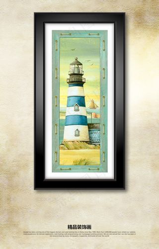 现代欧式灯塔建筑装饰画无框画挂画