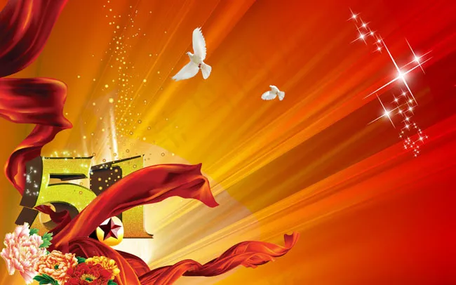 51传统喜庆背景PSD模板(4000X2500(DPI:300))psd模版下载