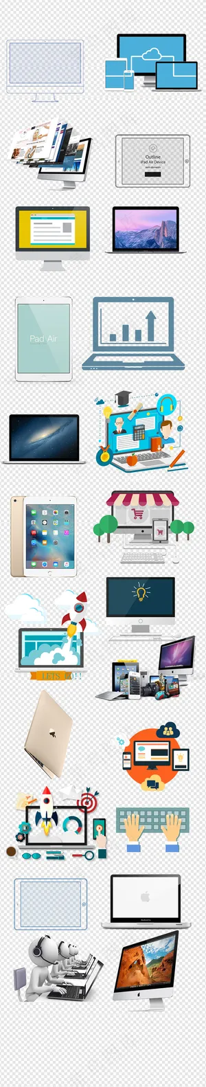 电脑科技笔记本png免扣元素