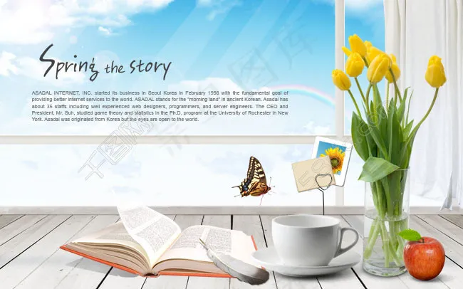 春天装饰画素材 春天海报背景(4000X2500(DPI:300))psd模版下载