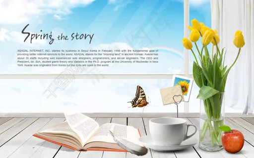 春天装饰画素材 春天海报背景