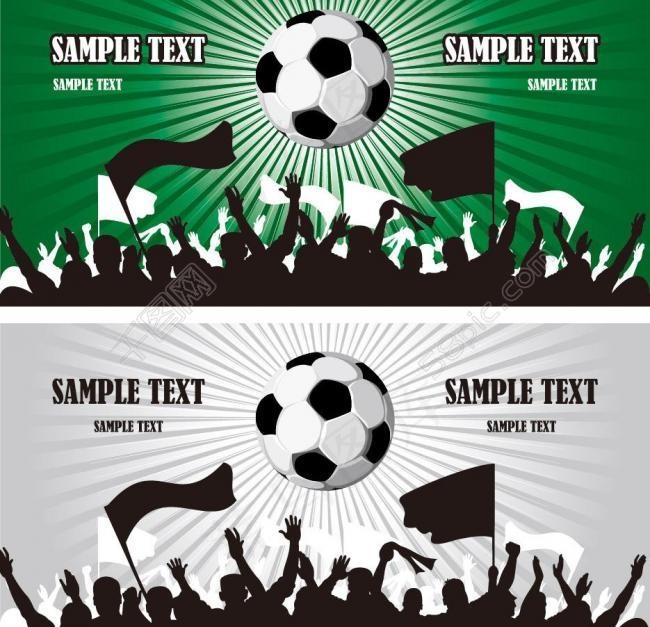 动感光线足球展板横幅图片