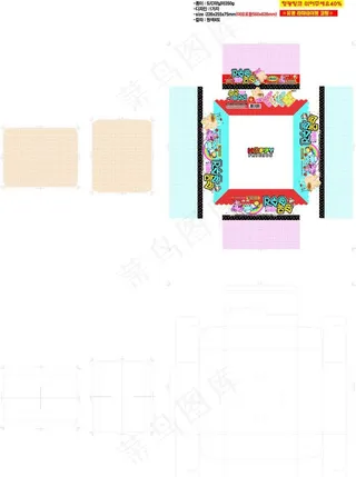 小毛巾大展示盒图片