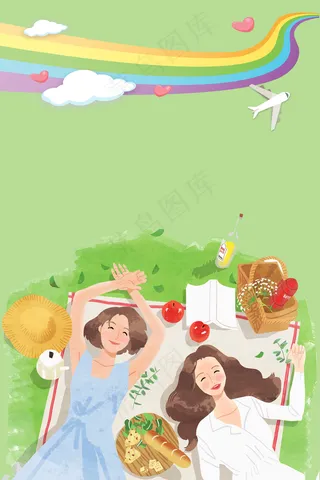 暑期旅行招募背景