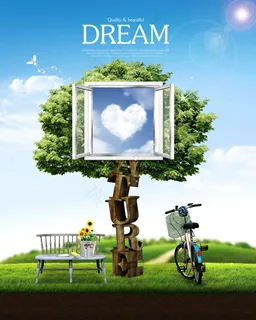 蓝天白云大树与自行车PSD分层素材