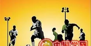 正在踢足球的运动员矢量素材ai矢量模版下载