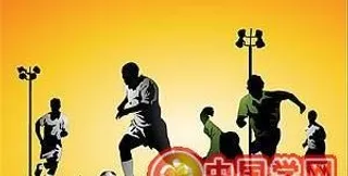 正在踢足球的运动员矢量素材