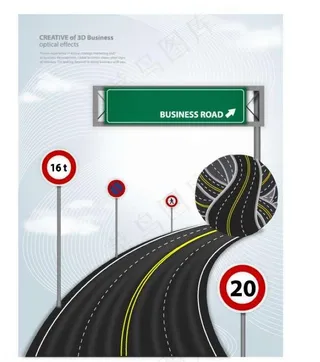 高速公路设计背景图片