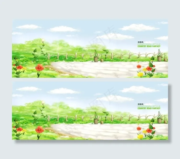 儿童相册模板梦幻背景psd源文件psd模版下载