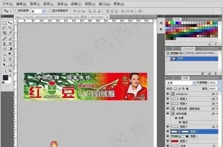 红豆羽绒服图片