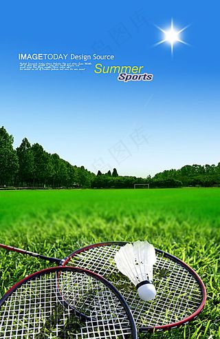 体育用品展板背景