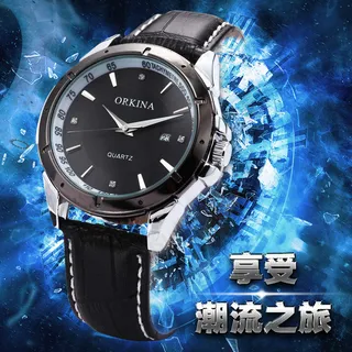 淘宝天猫手表潮流炫酷主图