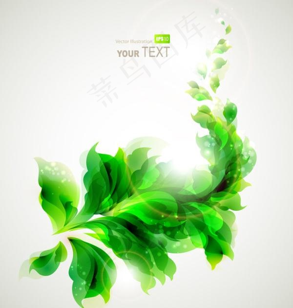 炫彩花纹背景矢量素材ai矢量模版下载