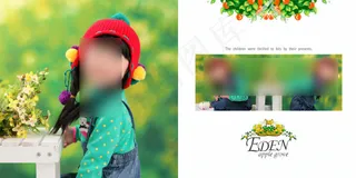 绿色清新儿童模板