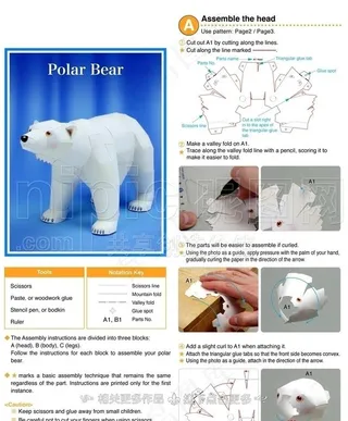 北极熊纸模图片