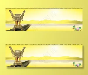 金鼎山水图片