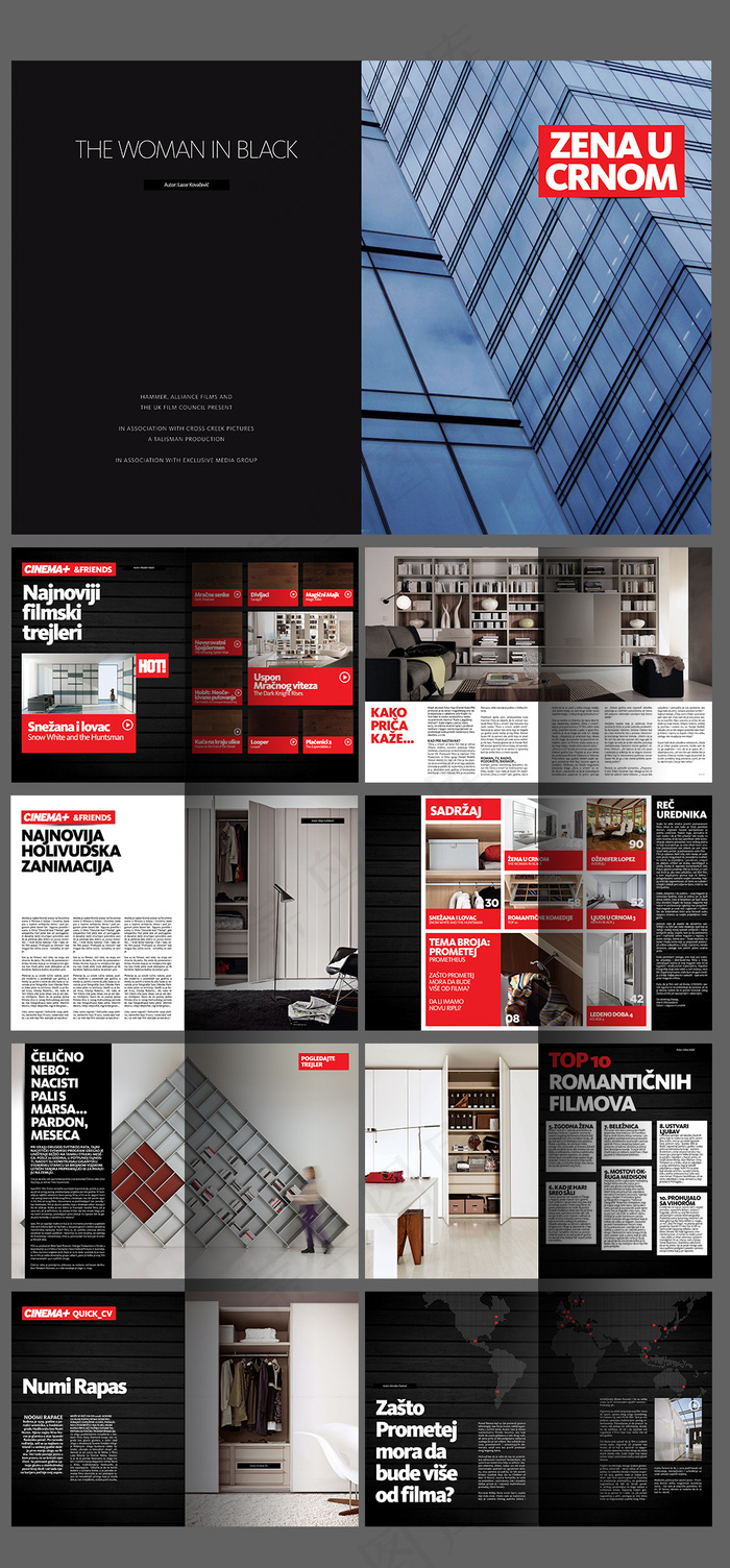 经典创意版式设计画册设计