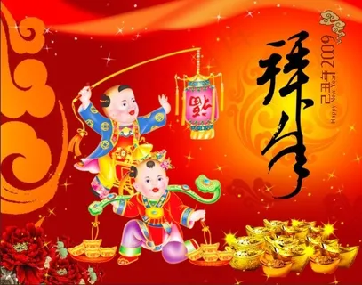 新年童子元宝矢量素材 新年童子元宝矢量素材