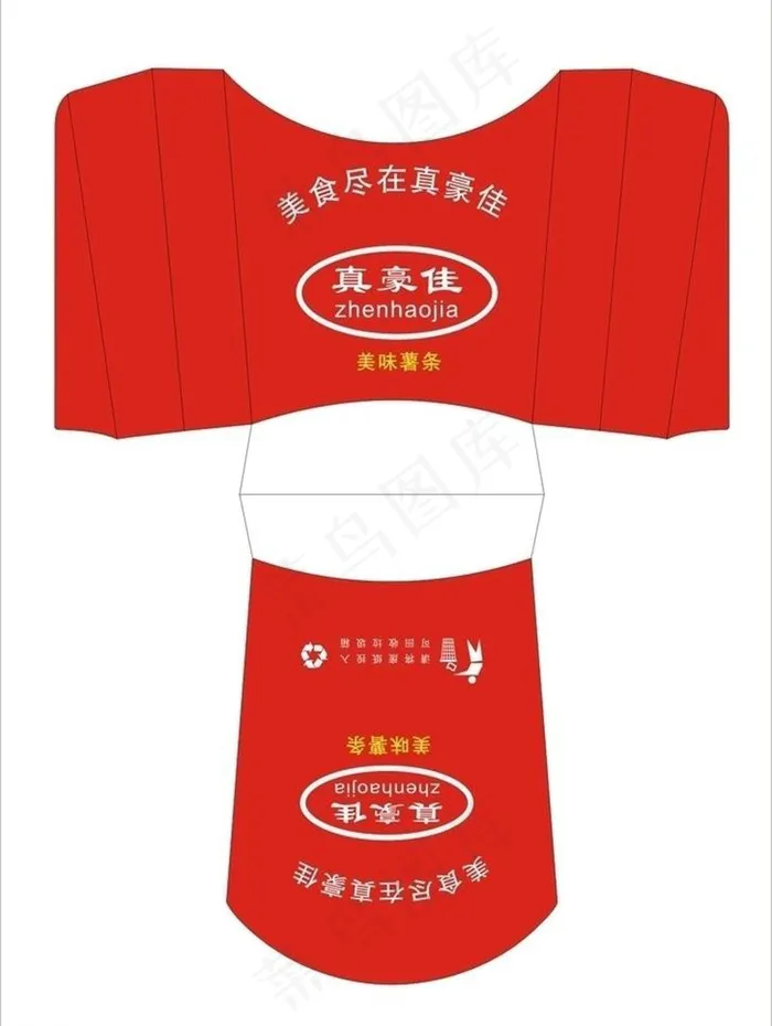 薯条包装图片模板下装 薯条 红色包...cdr矢量模版下载