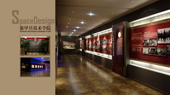 装甲兵技术学院图片