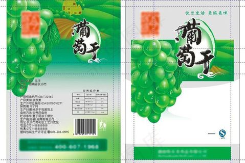 葡萄干包装图片模板下载 葡萄干包装图片模板下载