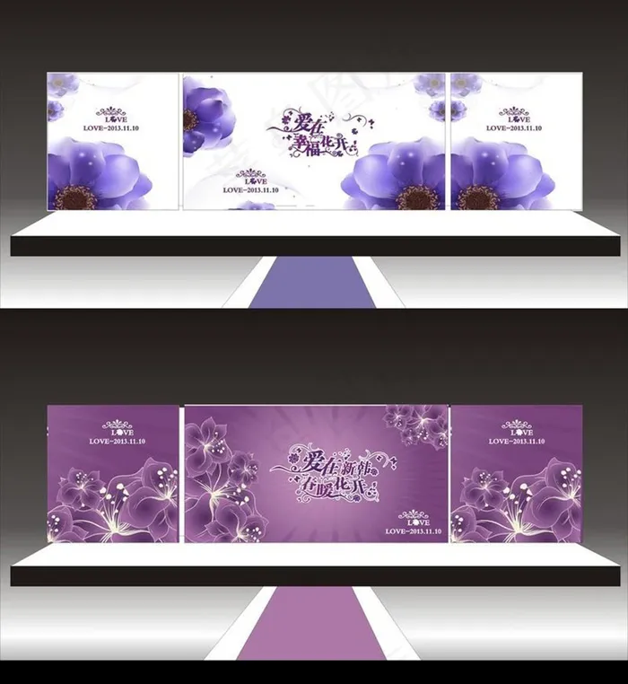 幸福婚礼 背景板设计cdr矢量模版下载